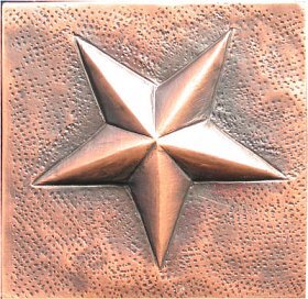 Медная плитка OQ-97