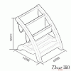 Напольная газетница MR-16B
