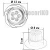 Точечный светильник ST-12 — фото 4