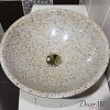 Раковина из гранита SS-058 — фото 6