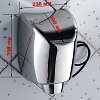 Сушилка для рук хром 5F — фото 5