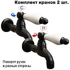 Керамика